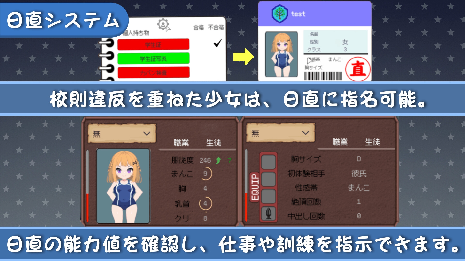 サンプル7