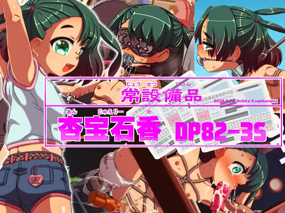サンプル1