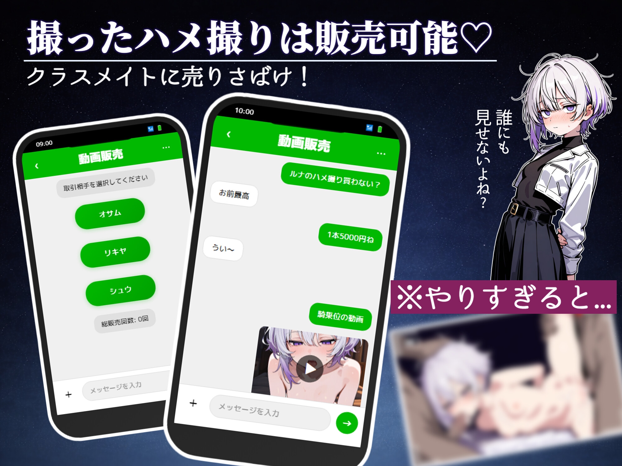サンプル4