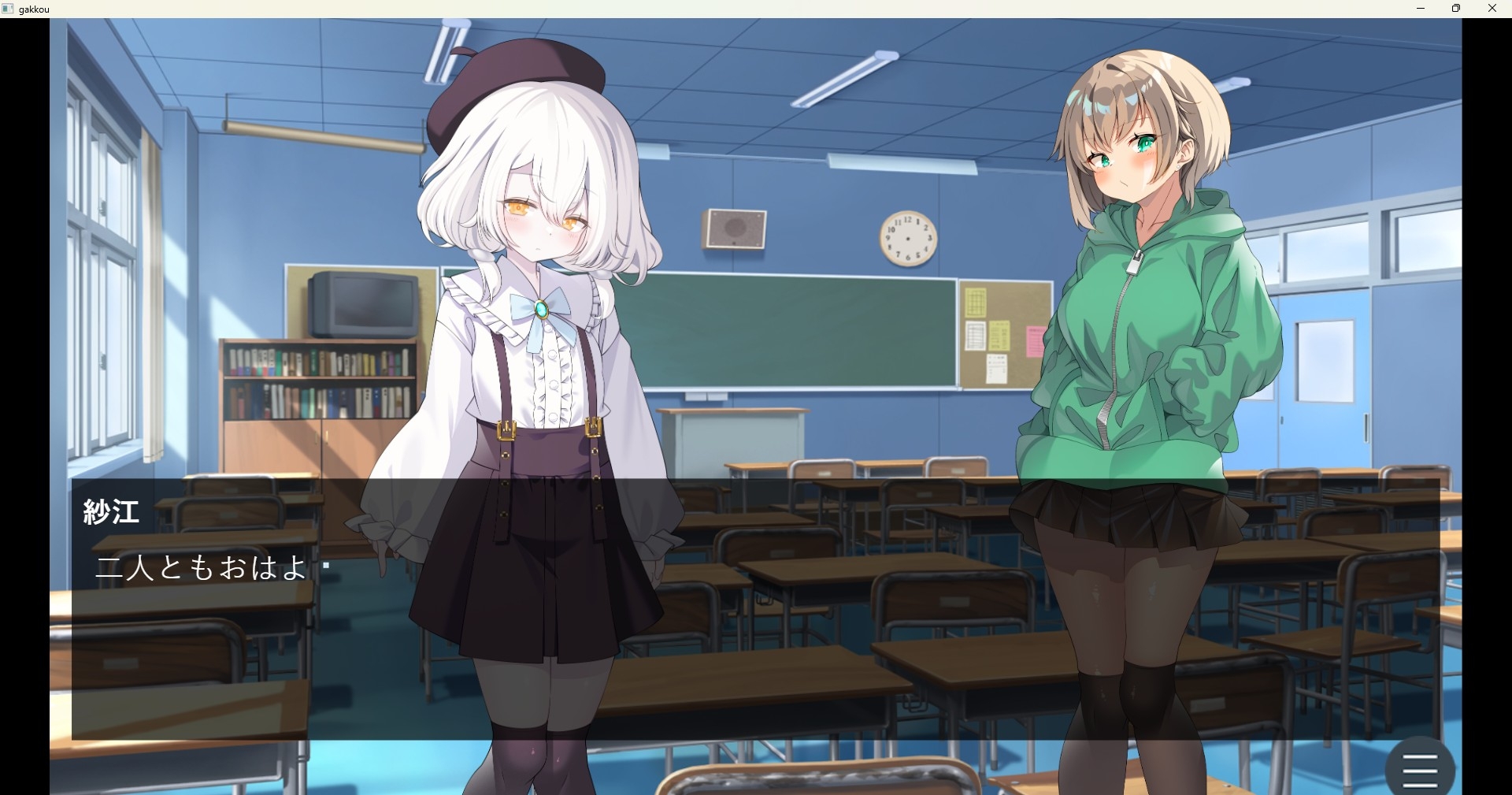 サンプル2