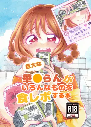 サンプル1