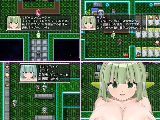サンプル5