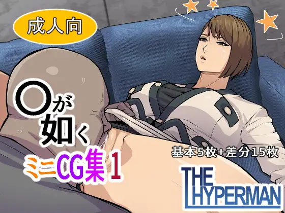 サンプル1