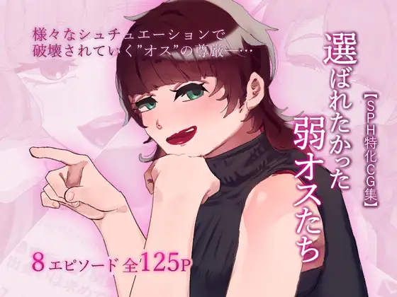 サンプル1
