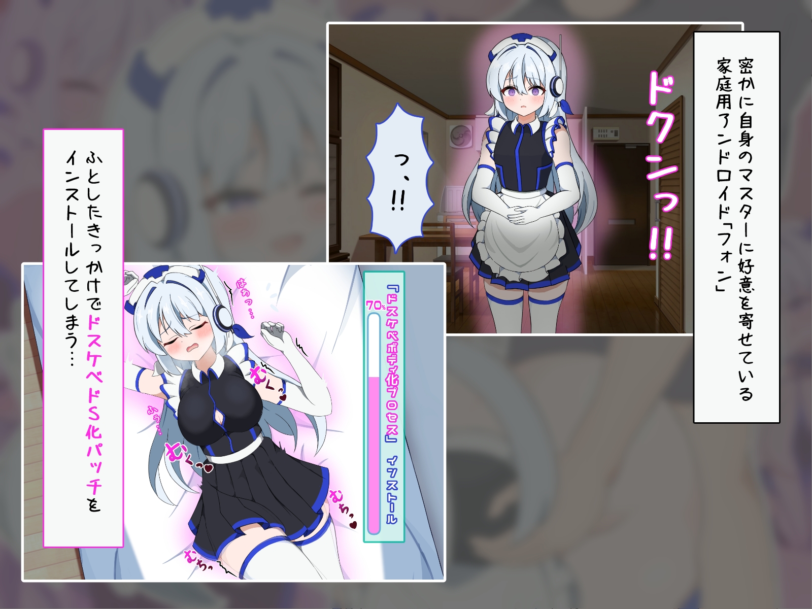 サンプル3