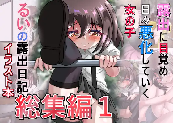 サンプル1