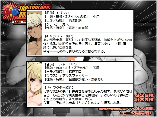 サンプル5