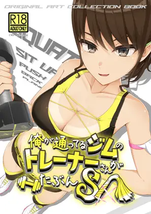 サンプル1