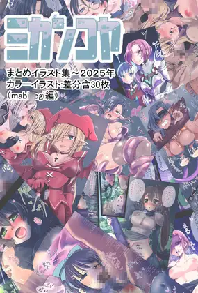 サンプル1