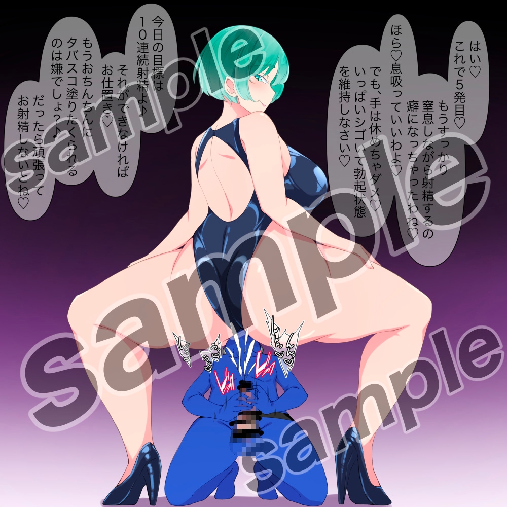 サンプル4