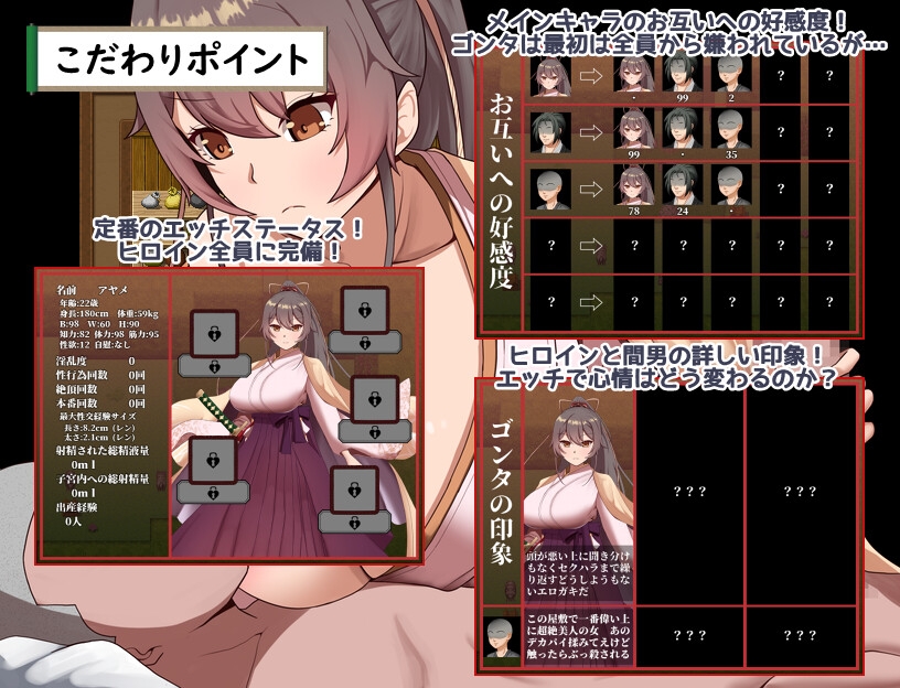 サンプル9