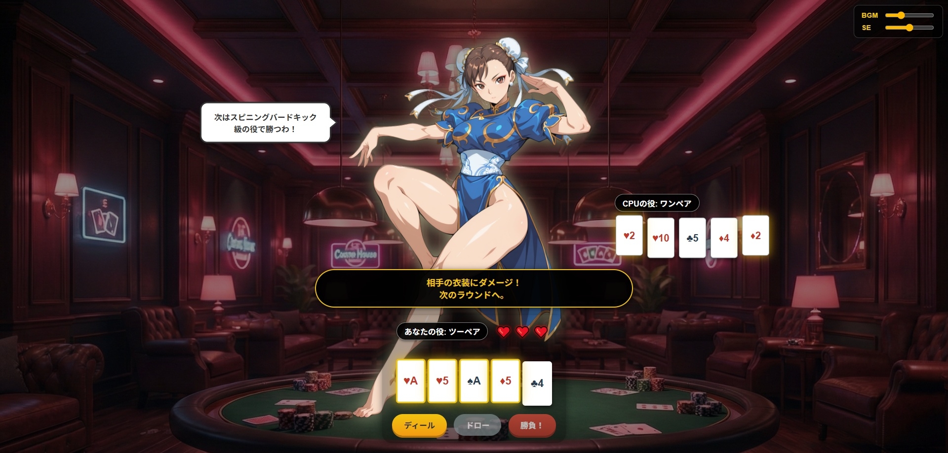 サンプル5