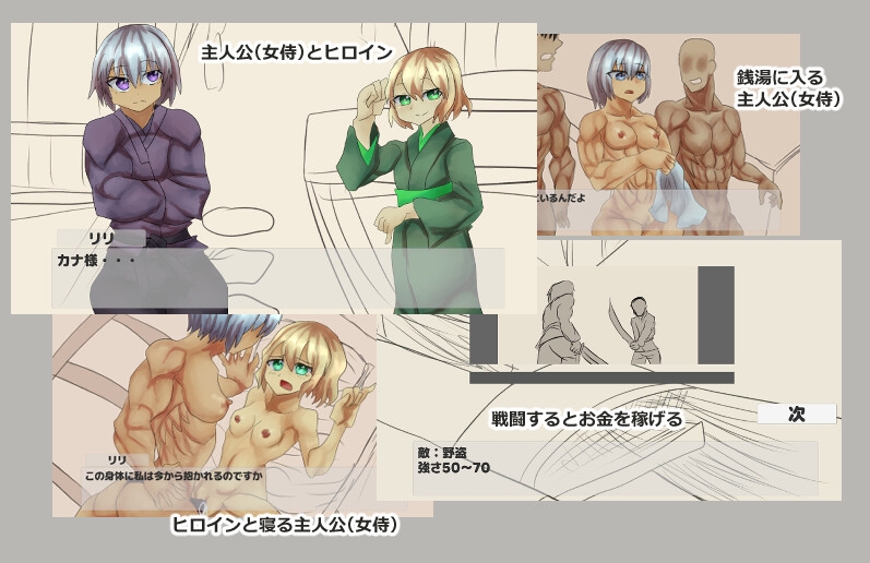 サンプル2