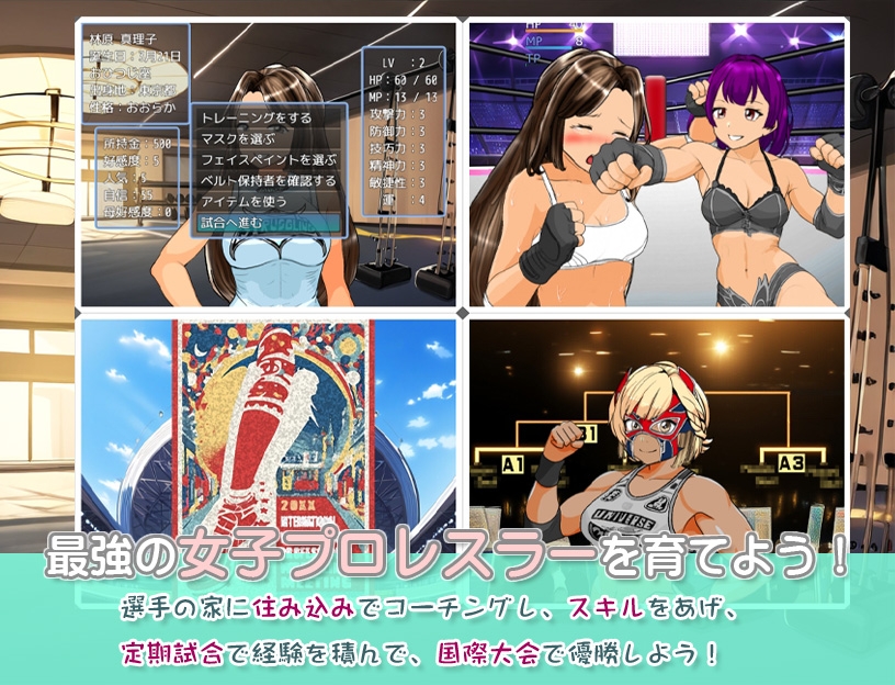 サンプル2
