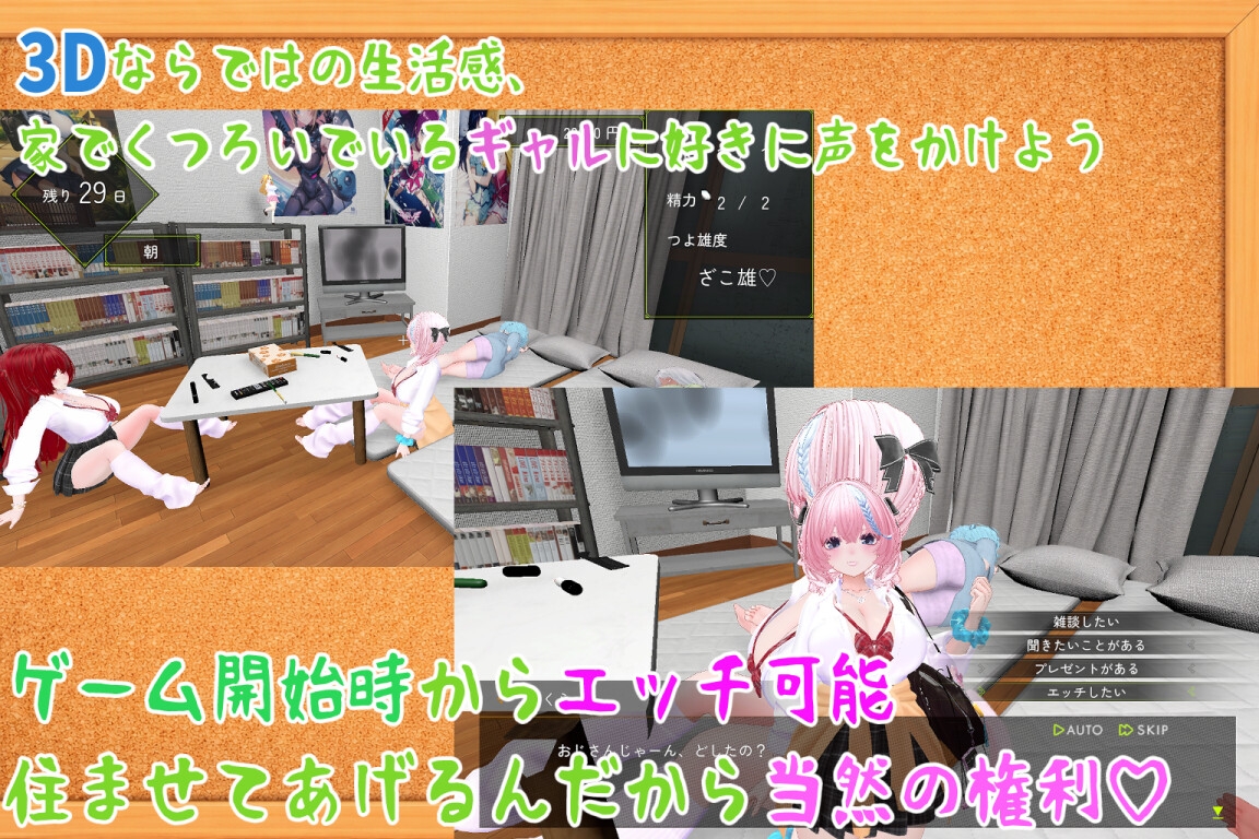 サンプル6