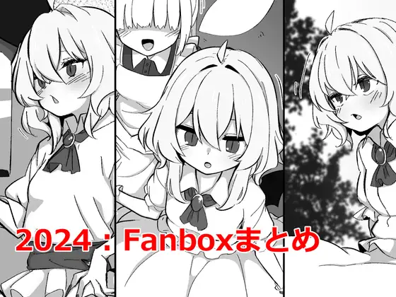 サンプル1