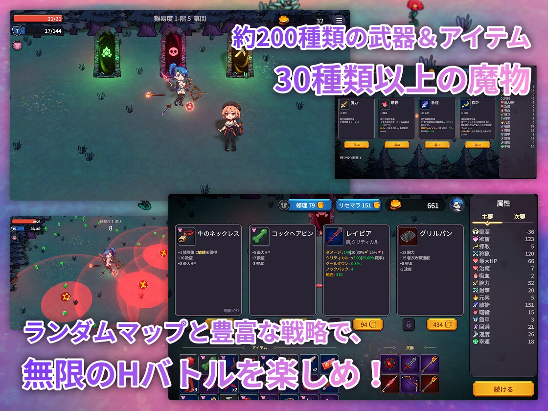 サンプル6