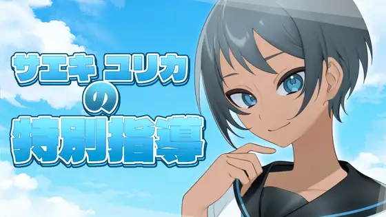 サンプル1