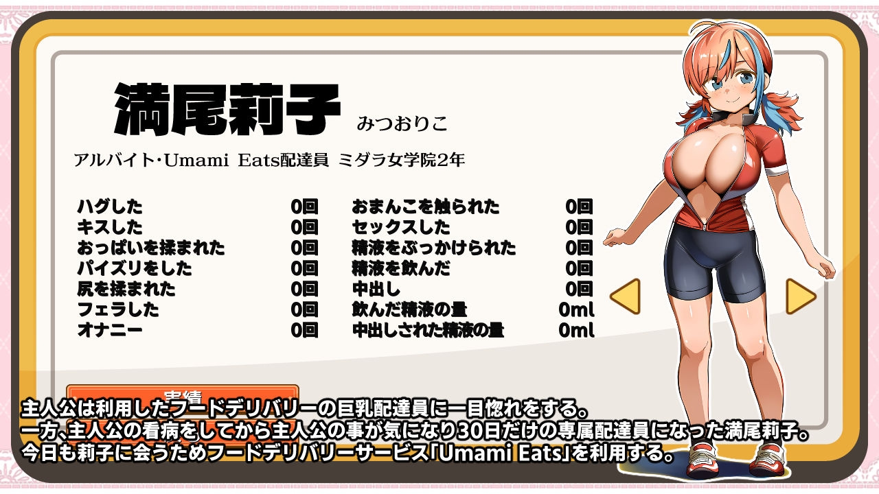 サンプル2