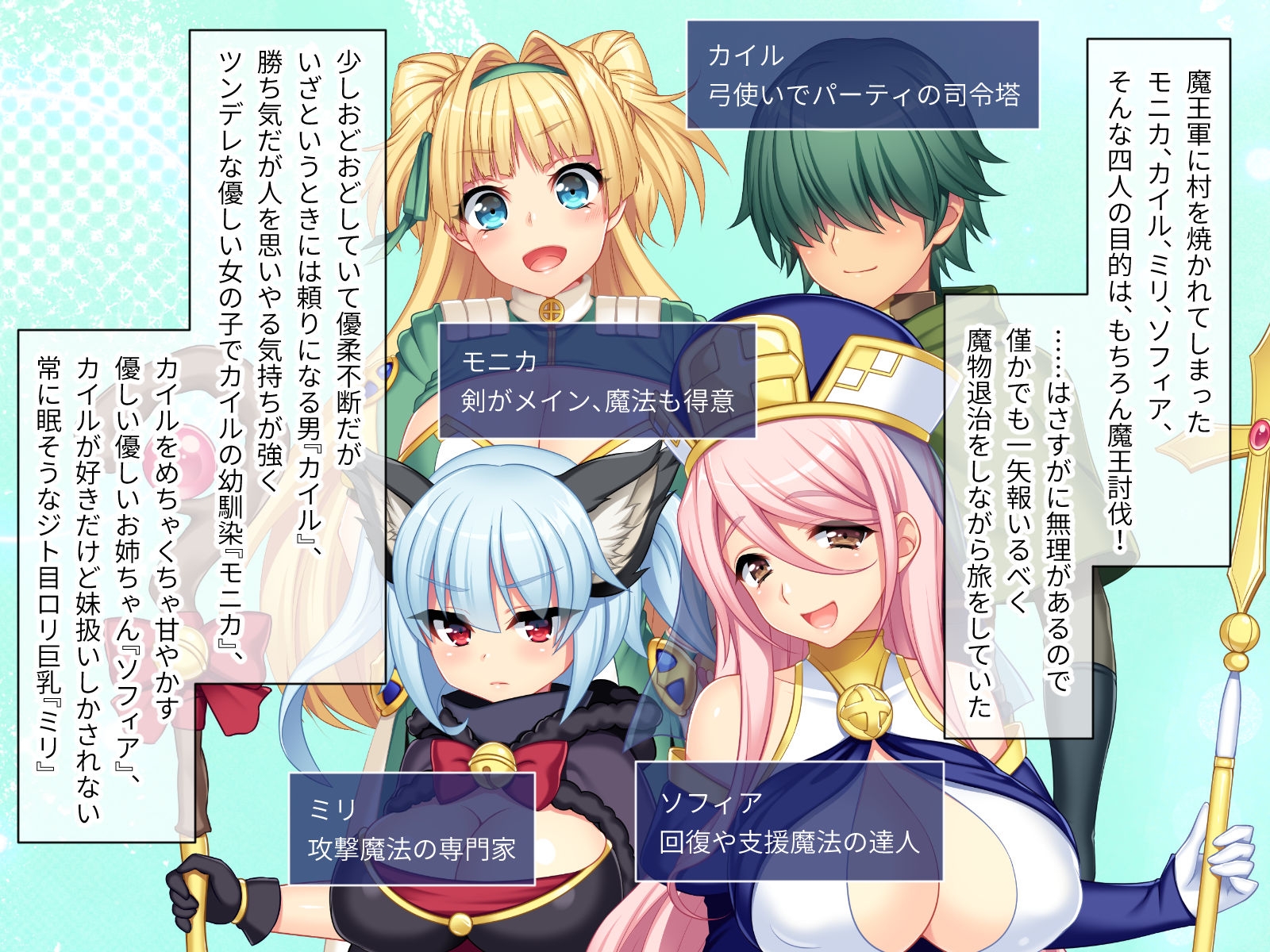サンプル2