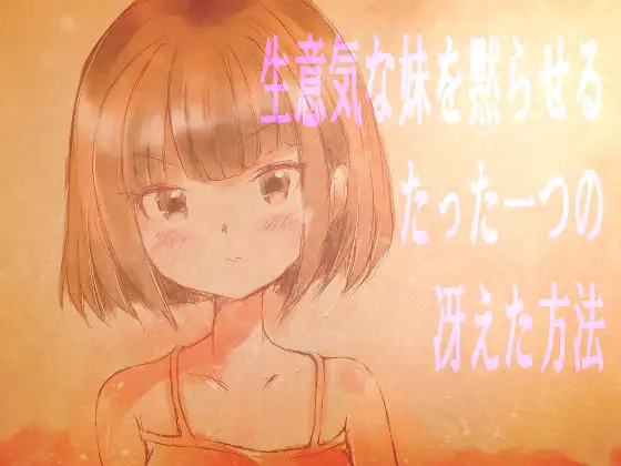 サンプル1
