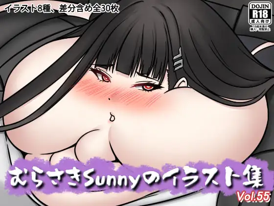 サンプル1