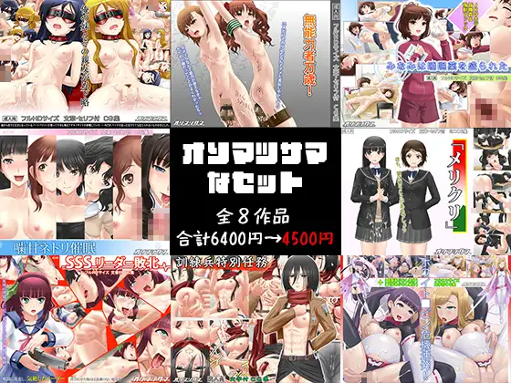 サンプル1