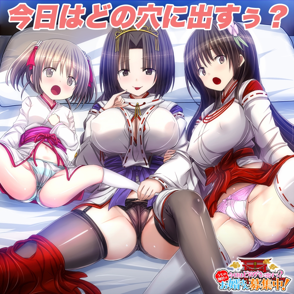 サンプル2