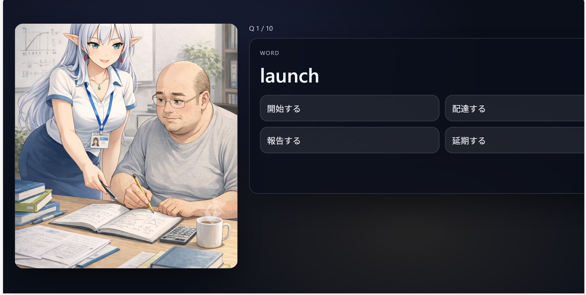 サンプル3