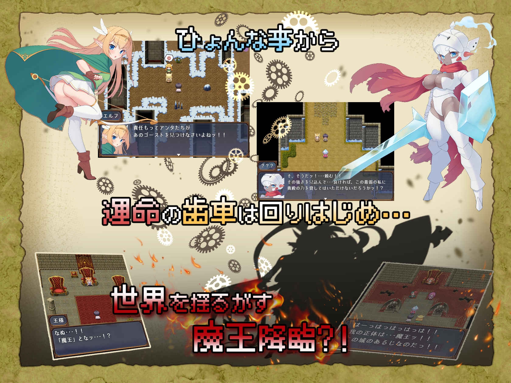 サンプル6