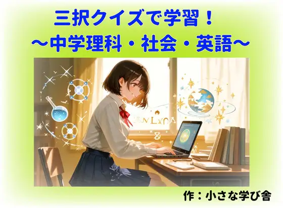 サンプル1