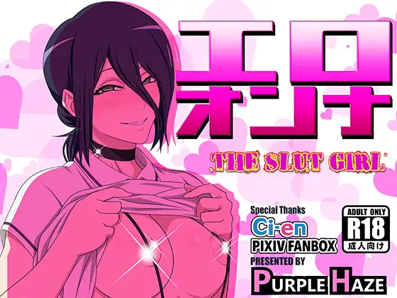 サンプル1