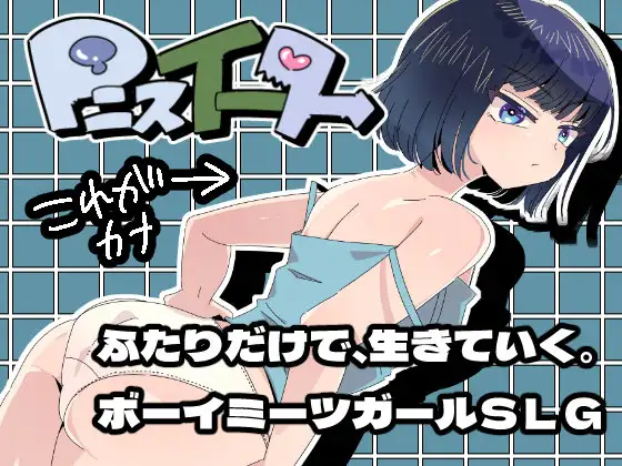 サンプル1