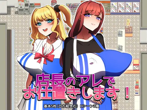 サンプル1
