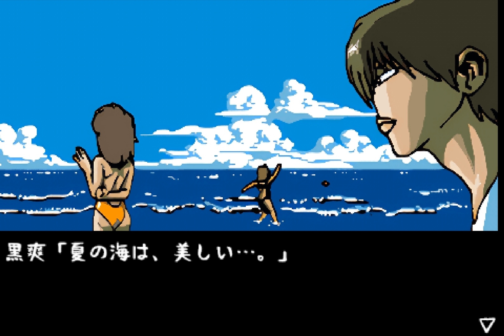 サンプル2