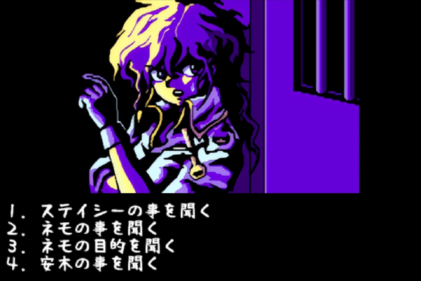 サンプル9
