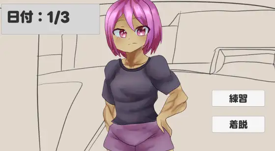 サンプル1