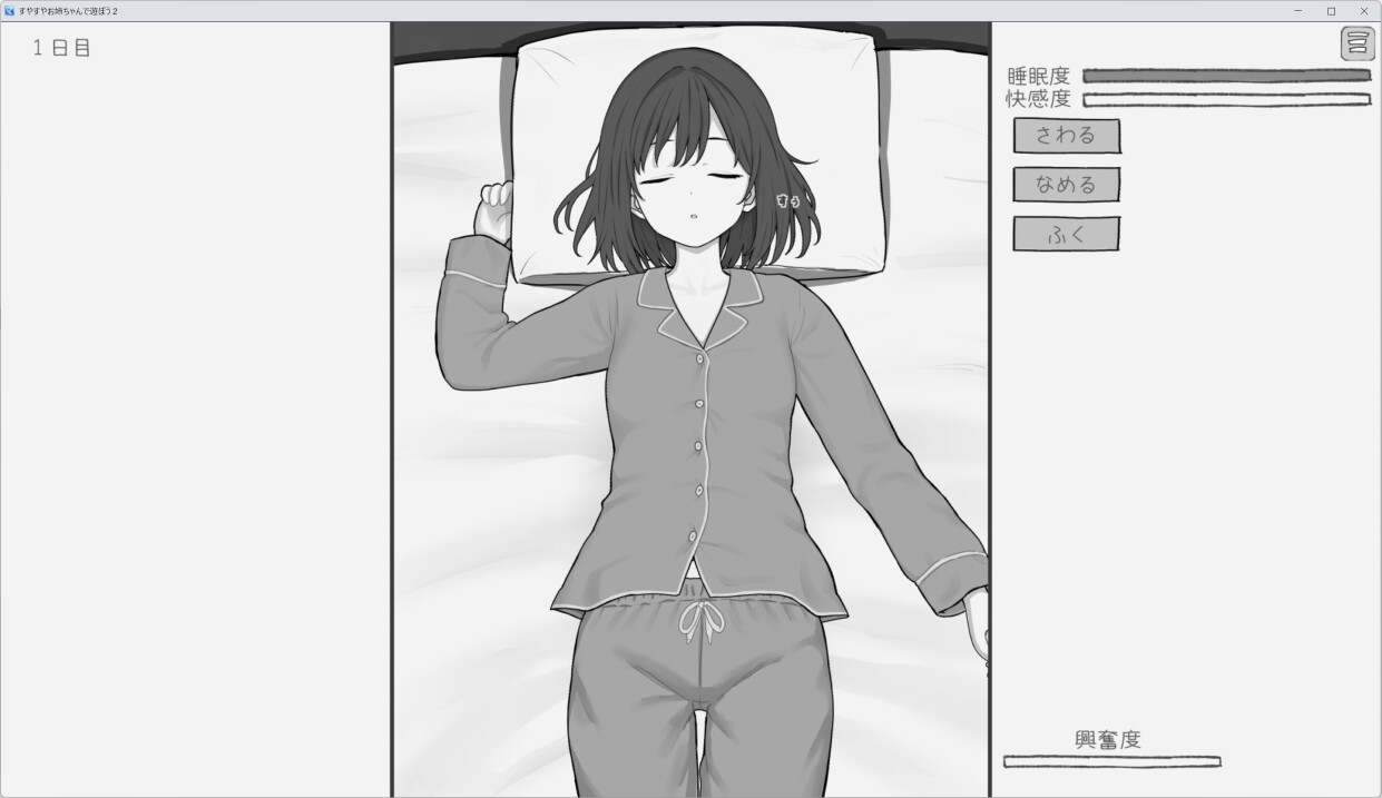 サンプル4