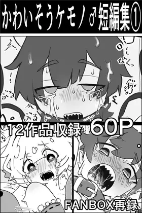 サンプル1