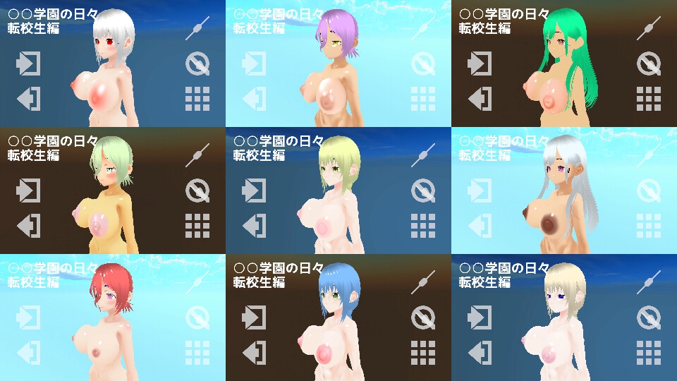 サンプル2