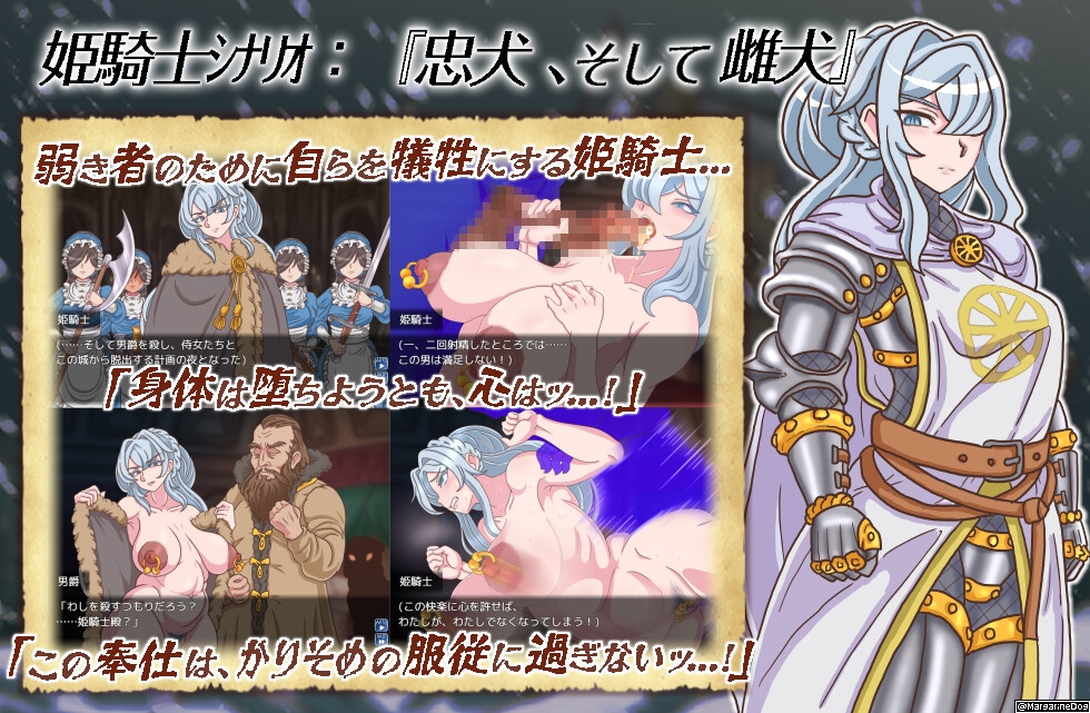 サンプル6