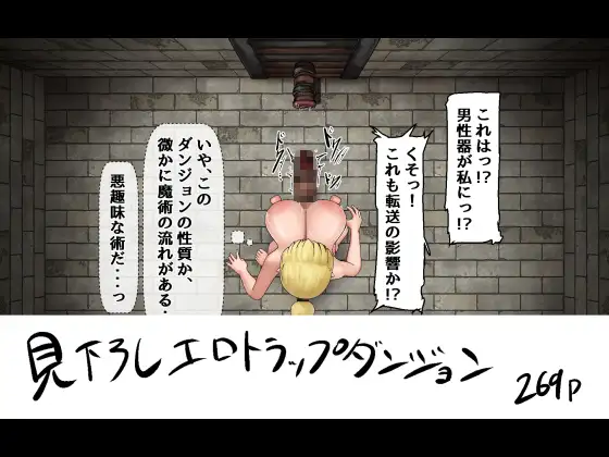 サンプル1