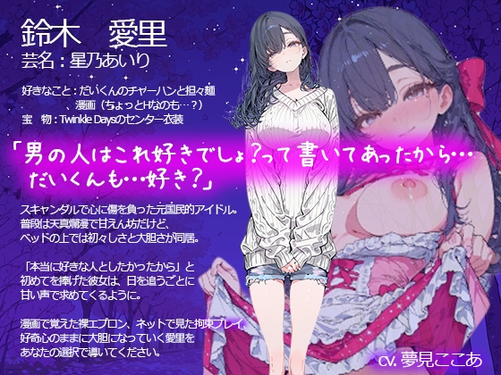 サンプル3