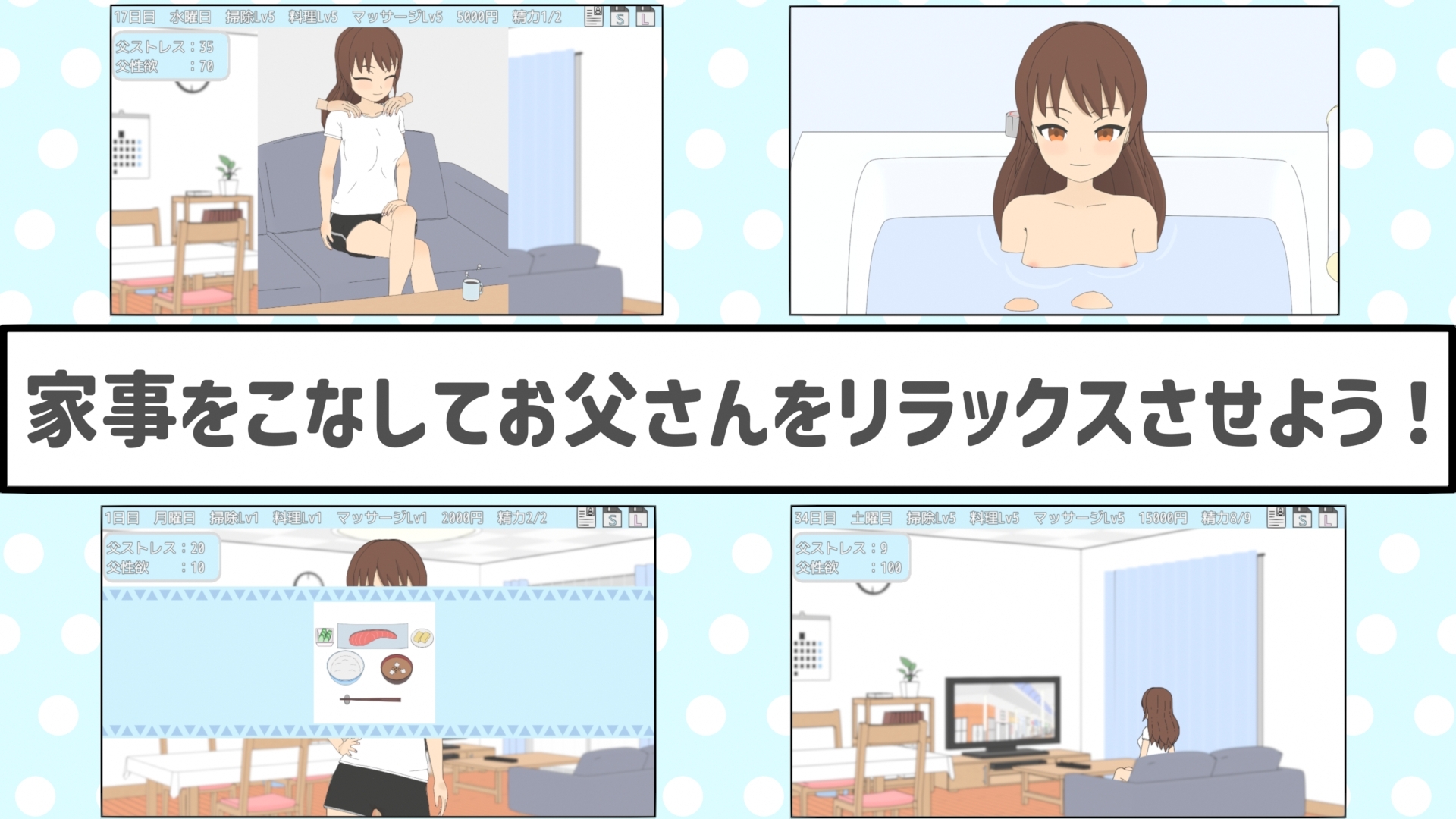 サンプル3