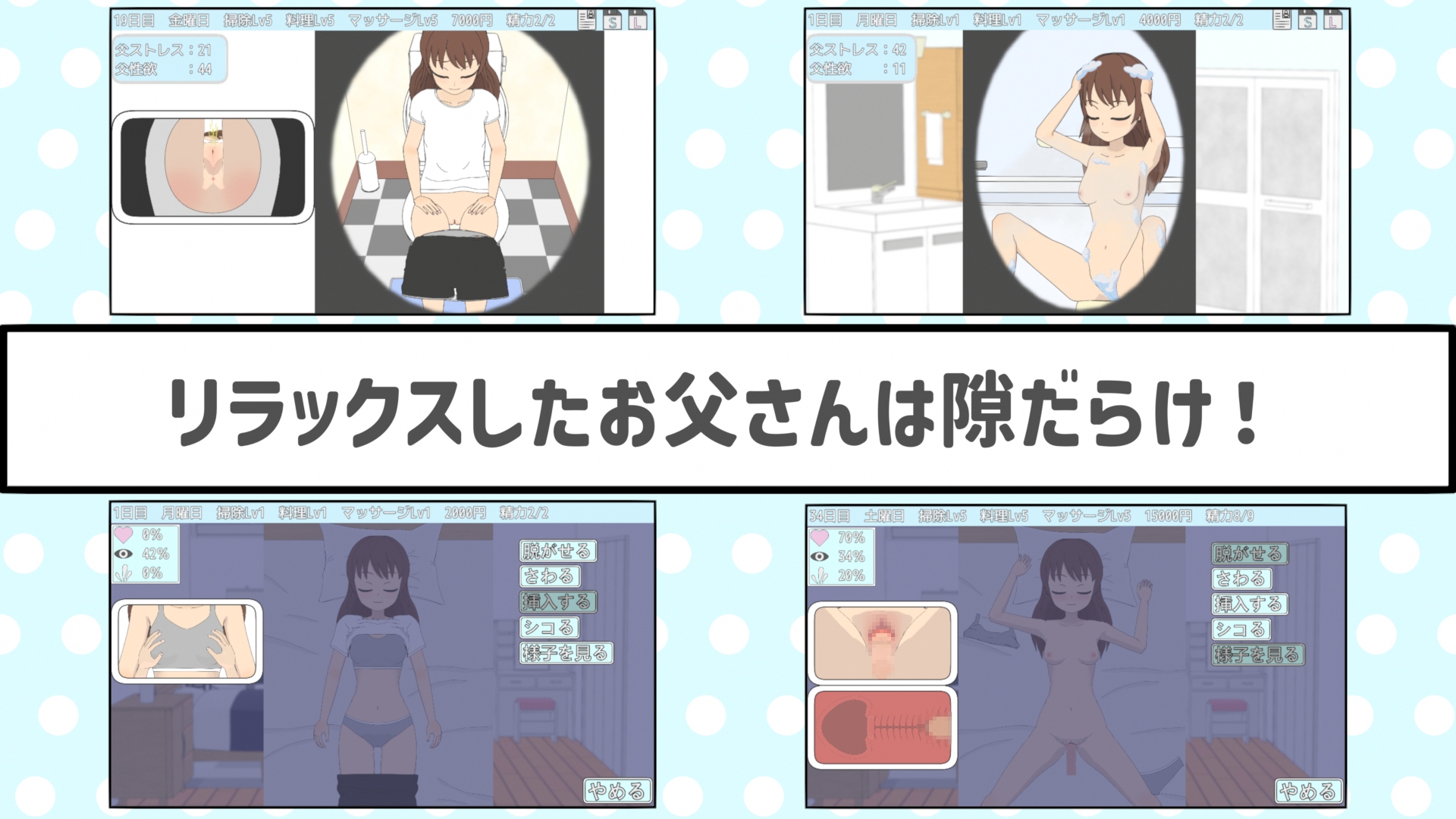 サンプル4