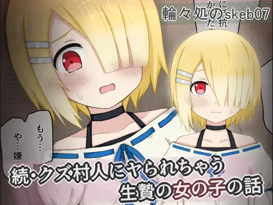 サンプル1