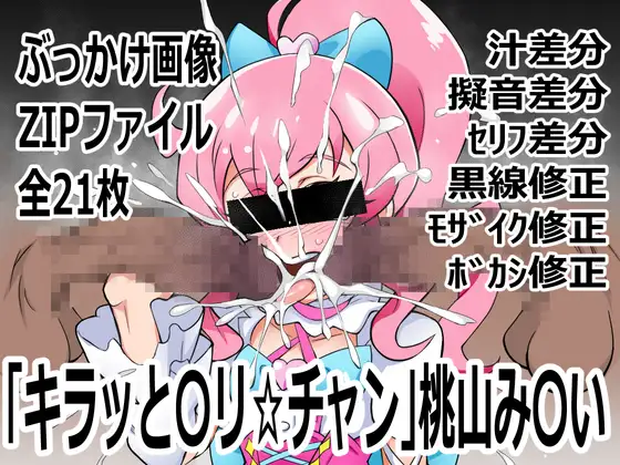 サンプル1