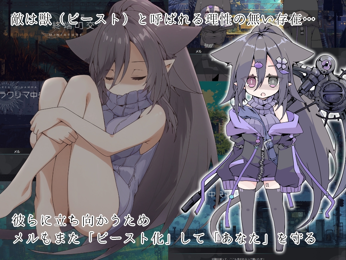 サンプル5