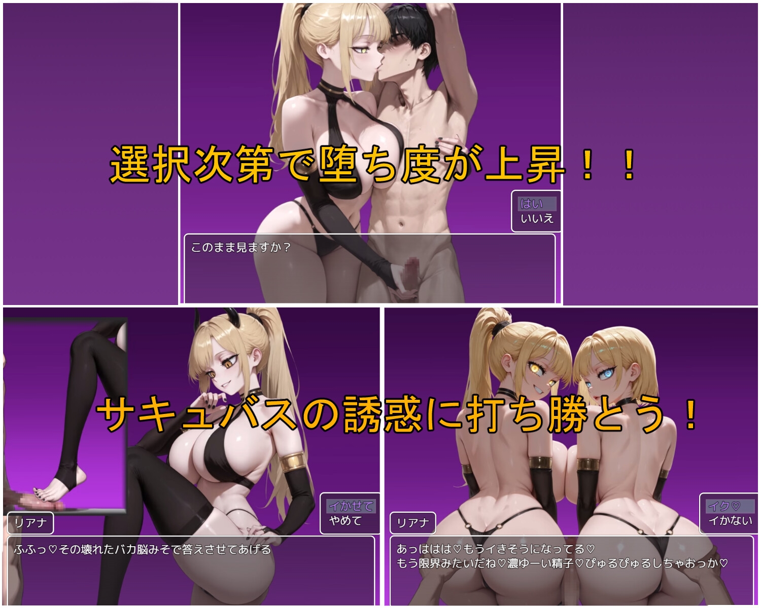 サンプル4