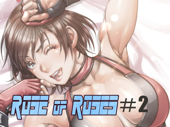 ROSE OF ROSES #2